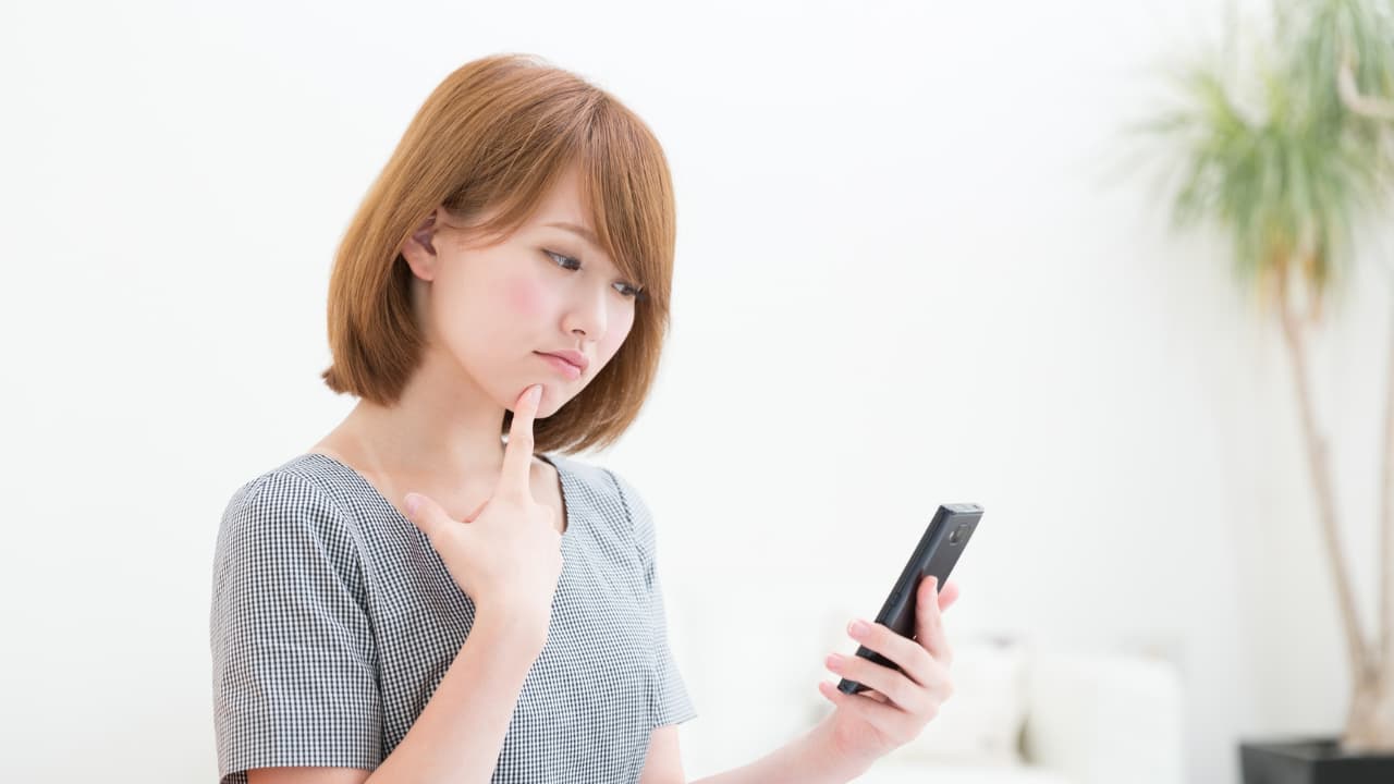 依頼前にチェックする担当者